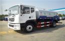 東風(fēng)D9灑水車有什么優(yōu)勢有什么好？