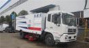 什么是吸塵車,什么是掃路車？