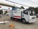 2019/7/19，山西張總在我公司定購東風(fēng)D7多利卡掃路車，單號:267215#