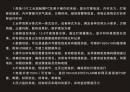 光固化管道修復車_紫外線光固化修復工序_光固化管道修復價格_管網修復技術