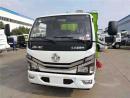 國(guó)6[推薦車(chē)型]東風(fēng)多利卡D6_5.5方掃路車(chē)廠(chǎng)家多少錢(qián)現(xiàn)車(chē)充足
