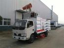 東風5噸掃路車價格-礦區(qū)掃路車-環(huán)衛(wèi)5噸掃路車-全國包上牌東風5噸掃路車多少錢一輛？