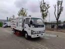 慶鈴五十鈴5.5方掃路車(chē)廠家_哪里賣(mài)_推薦車(chē)型