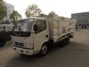 東風(fēng)銳鈴吸塵車(chē)配置及價(jià)格