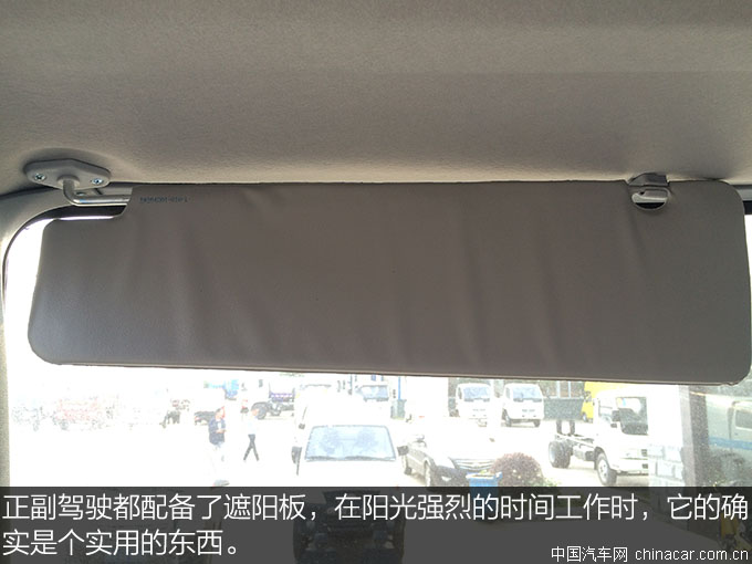 東風(fēng)153綠化噴灑車 專用車