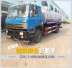城市綠化好助手 東風(fēng)153綠化噴灑車評測(底盤篇)