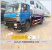 城市綠化好助手 東風(fēng)153綠化噴灑車(chē)評(píng)測(cè)（上裝篇）