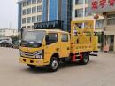 國(guó)六80K防撞緩沖車(chē)_東風(fēng)多利卡D6雙排座防撞緩沖車(chē)價(jià)格-現(xiàn)車(chē)充足-現(xiàn)貨直銷(xiāo)