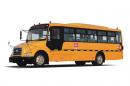 東風(fēng)10.2米24-51座中小學(xué)生專用校車上戶無憂_首選車型