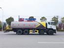 華神T5_25方灑水車實(shí)拍圖_專業(yè)廠家、優(yōu)惠促銷、報(bào)價(jià)表